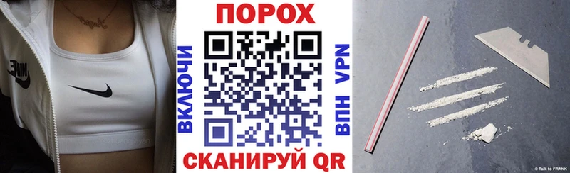 АМФ VHQ  Купить где  Тейково 