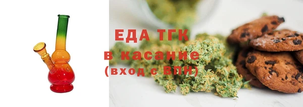 экстази Новодвинск