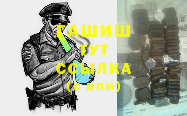 экстази Новодвинск