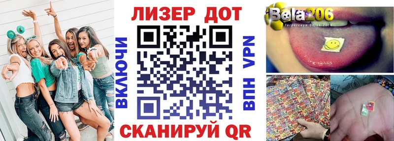 Наркотические марки 1500мкг  Купить  Тейково 